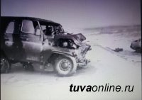 В Туве по факту смертельной аварии, где 4 человека погибли, возбудили уголовное дело