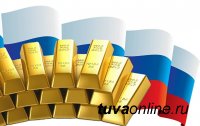 В Туве в 2020 году было добыто более 2 тонн золота