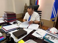 Глава Тувы объявил подготовку к Отчету правительства республики