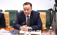 Посол Монголии в РФ встретился с сенаторами приграничных регионов
