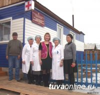 Уникальный опыт: впервые в Туве построено 27 ФАП-ов в течение одного года по нацпроекту «Здравоохранение»