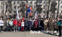Тува примет участие во Всероссийской акции «Мечтай о космосе»
