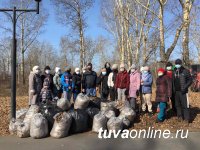 ТувГУ с наступлением тепла вновь организовал субботники в Молодежном парке Кызыла