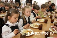 Народный фронт представил пять первоочередных мер по борьбе со школьными отравлениями и некачественным питанием