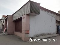 В столице Тувы власти требуют отремонтировать еще 10 нежилых объектов