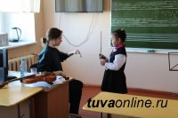 Тува стала участником уникального проекта - Межрегиональной творческой Летней школы Леонида Лундстрема