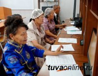Количество пенсионеров в Туве превысило 82 тысячи