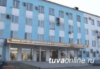 Работники десяти больниц в Туве не получили зарплату за март