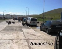 В Туве в 2022 году реконструируют пункт пропуска на границе с Монголией