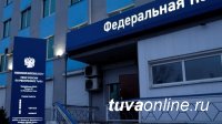 Налоговая служба Тувы продлевает режим работы