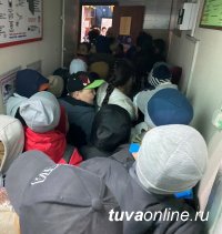 В Туве Роспотребнадзор на неделю приостановил деятельность детской библиотеки за организацию массовой акции без надлежащих мер безопасности
