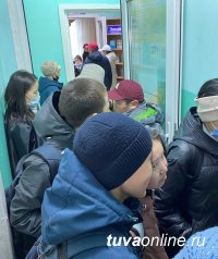 В Туве Роспотребнадзор на неделю приостановил деятельность детской библиотеки за организацию массовой акции без надлежащих мер безопасности