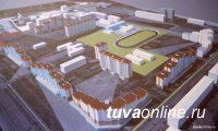 В Туве завершается работа над пятью проектами комплексной застройки Кызыла с возведением 120 многоквартирных домов