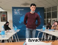 Учащиеся Кызылского транспортного техникума лучшие в дебатах среди студенческой молодежи Тувы