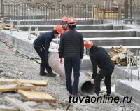 В Туве в майские праздники ударно работают строители