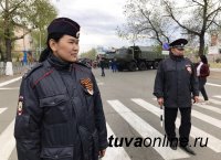 В столице Тувы 9 мая ограничат движение В столице Тувы 9 мая ограничат движение