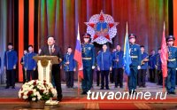 В Кызыле проведен праздничный концерт, посвященный 76-й годовщине Великой Победы