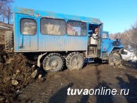 В Туве водитель, совершивший ДТП с 5 пострадавшими, не имел прав управлять пассажирским Уралом