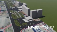В Кызыле на первоочередное благоустройство претендует 9 общественных пространств – от территории у аэропорта до велодорожка на ЛДО