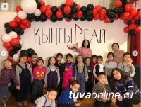 28 мая в Кызыле знаменитая музыкальная семья Айыжы представит хоровой проект "Кынгырай"