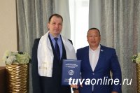 Мировые судьи Тувы отметили 20-летний юбилей Мировые судьи Тувы отметили 20-летний юбилей