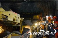 Горнодобывающие компании вошли в число 10 крупнейших налогоплательщиков Тувы