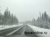 Участок федеральной трассы Р-257 «Енисей», ведущий из Красноярского края в Туву, перекрыт из-за снегопада