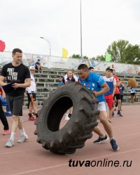 Спортивный клуб ТувГУ «Ястребы Тувы» занял первое общекомандное место в финале клубного турнира АССК России Спортивный клуб ТувГУ «Ястребы Тувы» занял первое общекомандное место в финале клубного турнира АССК России