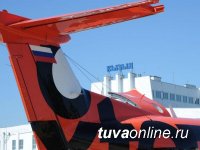 Топливозаправочный комплекс аэропорта Кызыла будет реконструирован