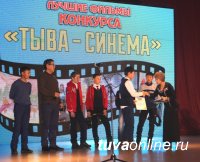 В Кызыле пройдет семинар по киновидеотворчеству