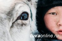 В России формируется единый реестр коренных и малочисленных народов, в Туве принимаются заявления от тувинцев-тоджинцев