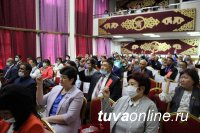 Состоялась XXXVI Конференция Тувинского регионального отделения «ЕДИНАЯ РОССИЯ»