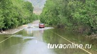 В Туве участок на автодороге Кызыл-Сарыг-Сеп снова затопило