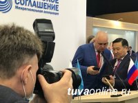 На ПМЭФ-2021 главное внимание - регионам - Дина Оюн