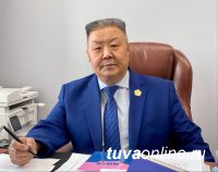 И.о. министра культуры Тувы назначен Виктор Чигжит