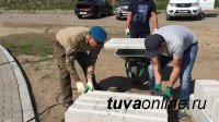 В новом Семейном парке столицы Тувы появится воркаут-площадка