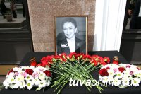 В Туве почтили память депутата Государственной Думы Ларисы Кужугетовны Шойгу
