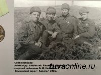 В Санкт-Петербурге сенатор Дина Оюн познакомилась с фондами Артиллерийского музея, связанными с тувинском расчетом братьев Шумовых