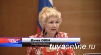 Глава Кызыла Дина Оюн выступила на Парламентских слушаниях по благоустройству городов в Госдуме