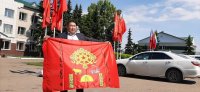 Копии исторического флага ТНР будут развеваться в течение 2021 года в Тандинском районе Тувы