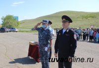 Из полугодовой командировки на Северном Кавказе вернулся сводный отряд МВД по Республике Тыва