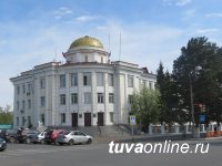 Житель Кызыла в поисках путевки в «Орленок» стал жертвой мошенника 
