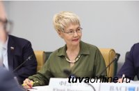 В Совете Федерации обсудили ход реализации индивидуальной программы развития Тувы