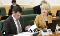 Сенатор Дина Оюн в Кызыле проведет онлайн-прием граждан по вопросам туризма и оздоровительного отдыха Сенатор Дина Оюн в Кызыле проведет онлайн-прием граждан по вопросам туризма и оздоровительного отдыха