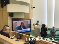 Матвиенко призвала продлить программы индивидуального развития регионов - ТАСС
