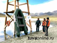 В Туве открылся  пляж на лечебном озере Ак-Холь