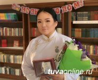 Певица из Тувы Сайзана Сюрюн признана лучшей на Всероссийском конкурсе этнической эстрады