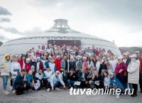 Сенатор Дина Оюн поздравила молодое поколение Тувы с Днем молодежи