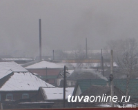 В 2020 году объем вредных выбросов в атмосферу в Туве составил 5,3 тысяч тонн