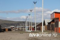 Бывшие сотрудники администрации Кызылского района Тувы похитили 30 земельных участков